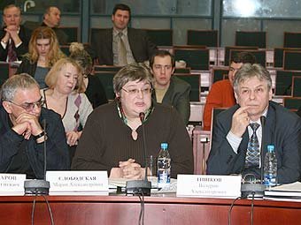 Заседание Общественной палаты. Фото с сайта oprf.ru