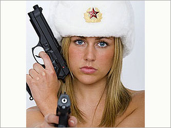 Фото с сайта svift.org