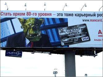 Фото с сайта adme.ru