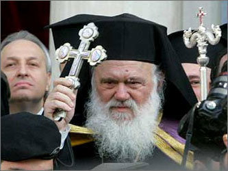Архиепископ Афинский и всей Эллады Иероним II. Фото с сайта eoellas.spaces.live.com