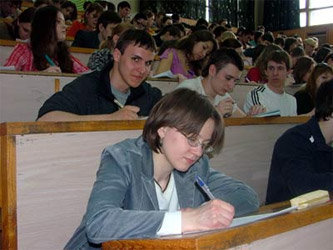 Фото с сайта  www.nsu.ru