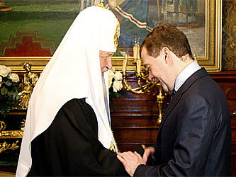 Фото с сайта www.patriarchia.ru