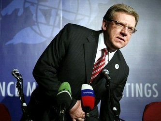 Алексей Кудрин. Фото с сайта wallpost.ru