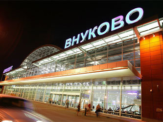 Фото с сайта www.tourdom.ru