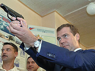 Президент РФ Дмитрий Медведев. Фото с сайта printera.net