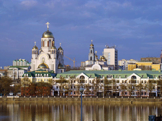 Панорама Екатеринбурга. Фото с сайта 1eburg.ru