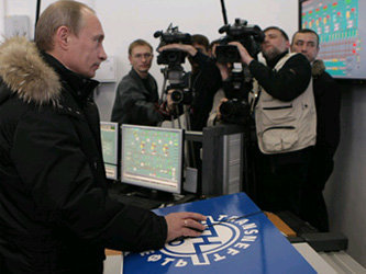 Владимир Путин запускает ветку трубопровода 