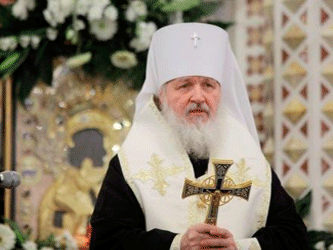 Патриарх Кирилл. Фото с сайта krasrab.net