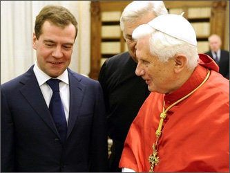 Дмитрий Медведев и Бенедикт XVI. Фото с сайта www.segodnya.ua