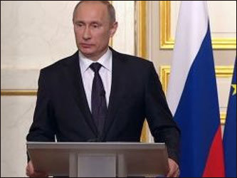 Владимир Путин. Фото с сайта newsland.ru