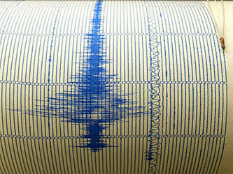 Фото с сайта trend.az
