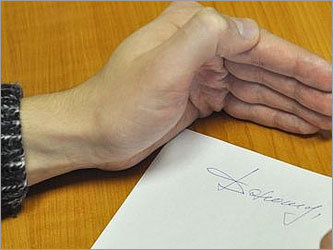 Фото с сайта tverlife.ru