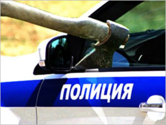 Фото с сайта prm.ru