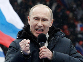 Владимир Путин. Фото с сайта spr.ru