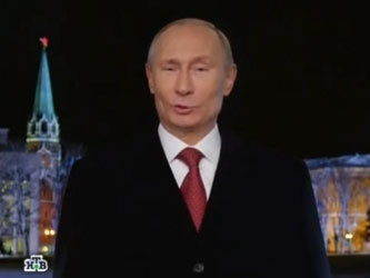 Кадр из обращения Владимира Путина