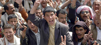 Протестующие йеменцы. Фото с сайта ajilbab.com