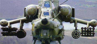 Ми-28 (по классификации НАТО — Havoc, буквально — 