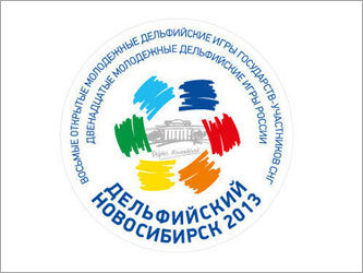 Изображение с официального сайта Национального Дельфийского совета России