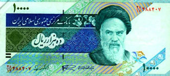Иранская банкнота. Изображение с сайта www.entekhab.ir