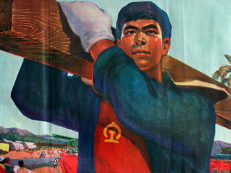Иллюстрация с сайта maopost.com
