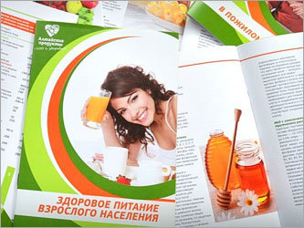 Фото с сайта www.politsib.ru