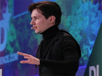 Павел Дуров. Фото с сайта it-burn.ru 