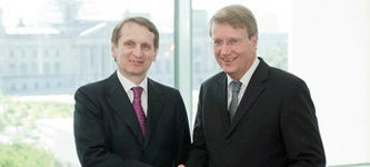Сергей Нарышкин (слева). Архивное фото с сайта kremlin.ru