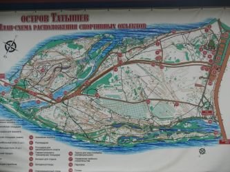 Карта острова татышева красноярск