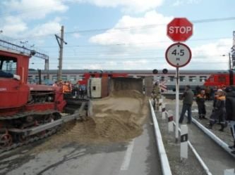 Фото ГУ МЧС по Новосибирской области