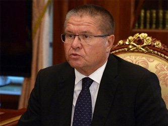 Алексей Улюкаев. Фото пресс-службы президента РФ