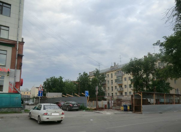 Тихий центр новосибирск фото