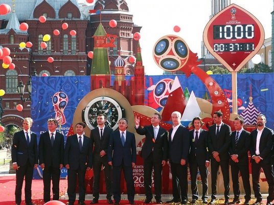 Церемония запуска обратного отсчёта 1000 дней до чемпионата мира по футболу в России, 18 сентября 2015 года
