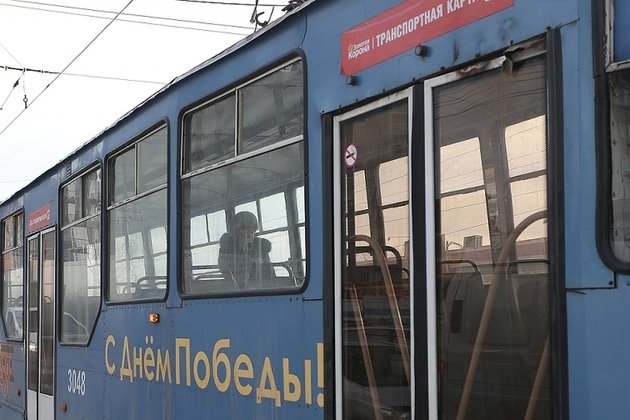 Водитель трамвая новосибирск. Форма водителя трамвая Новосибирск.