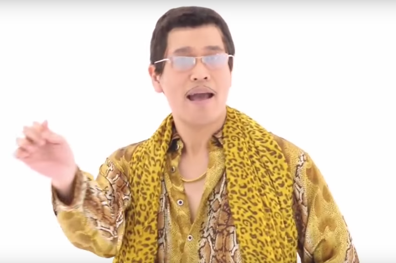 Ppap pen. Эпл пен. Pineapple Apple Pen. Ппап. Apple Pen Мем.