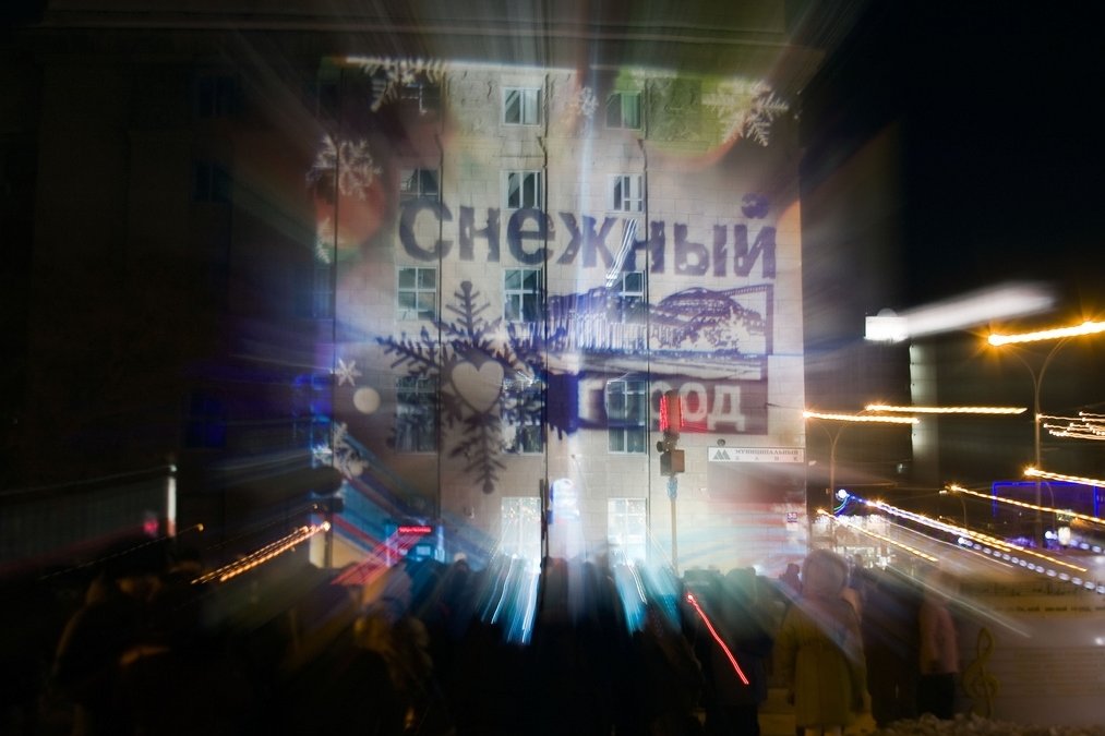 Мультимедийное шоу покажут в Новосибирске