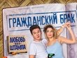 Новая функция появилась «ВКонтакте» благодаря сериалу