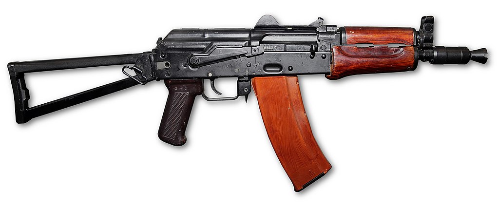 АКС-74У