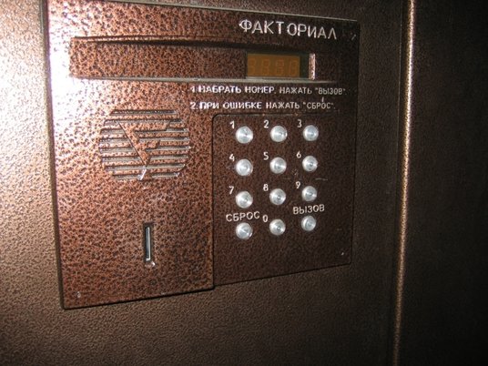 info.sibnet.ru