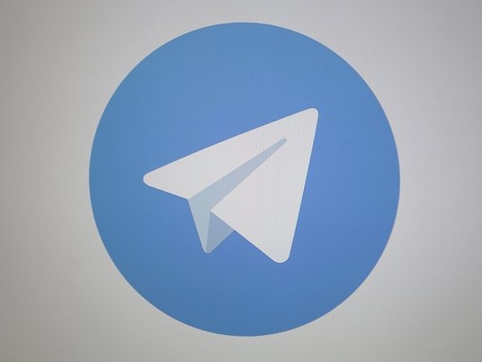 Телеграм последние новости. Lock Telegram icon.