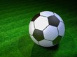 Интерактивные футбольные прогнозы: угадай счет — получи приз!