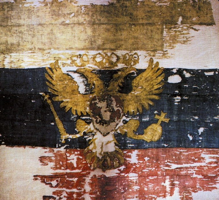 Флаг московского царя 1693 год