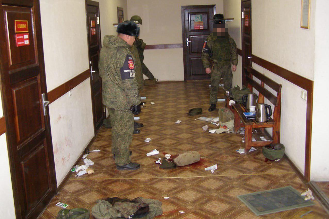 Рамиль Шамсутдинов\солдат расстрелял 8 сослуживцев...