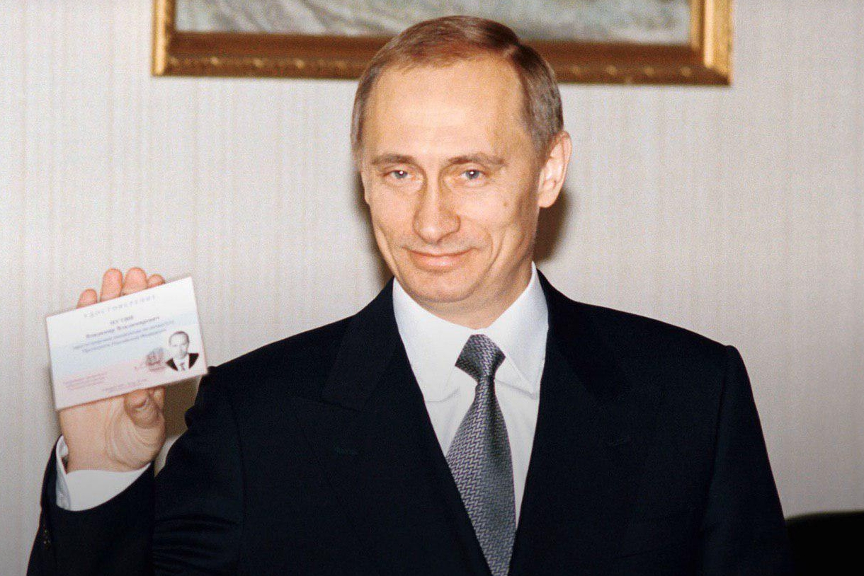Путин Владимир Владимирович 2002