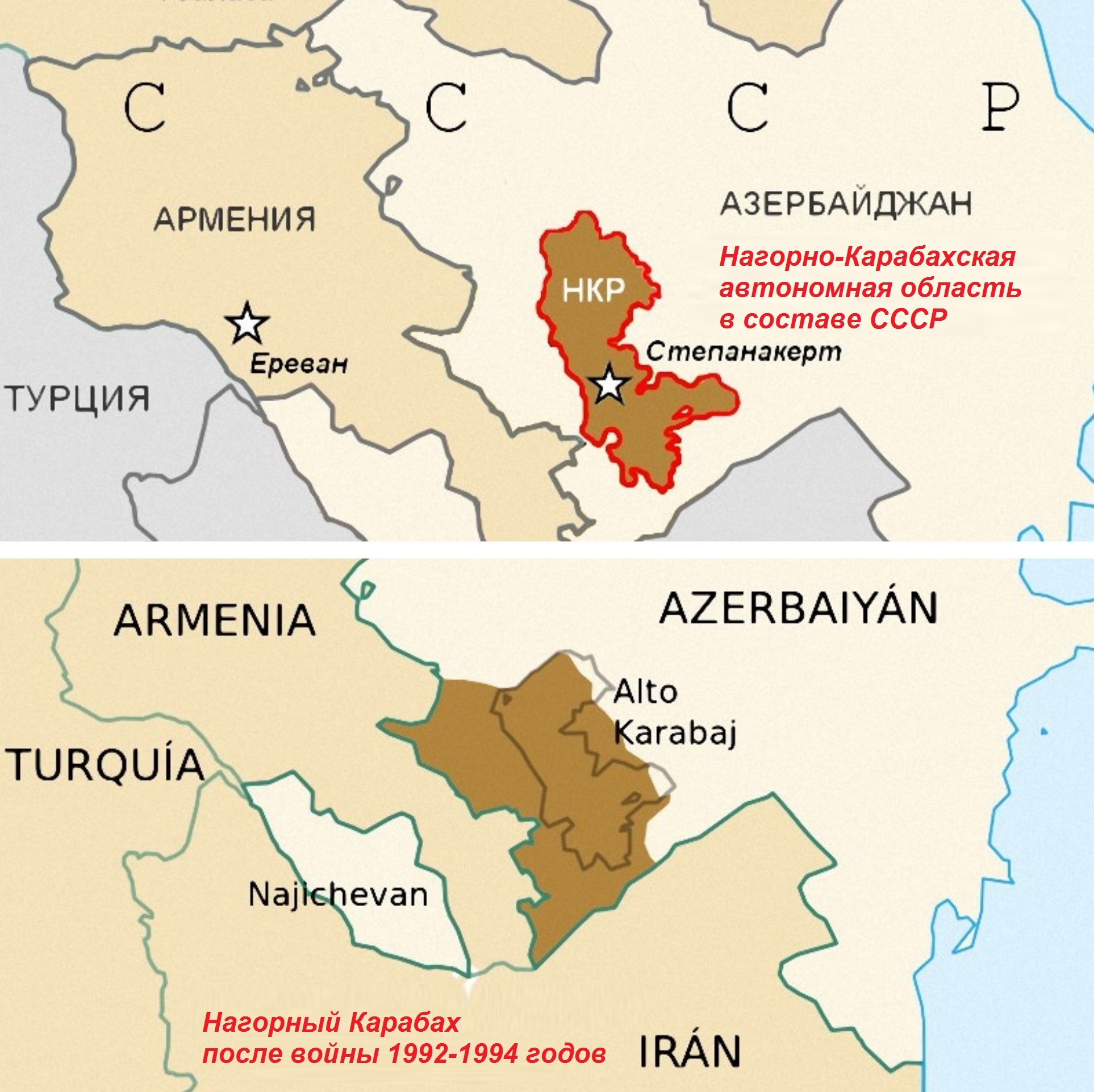 Ереван время сейчас разница
