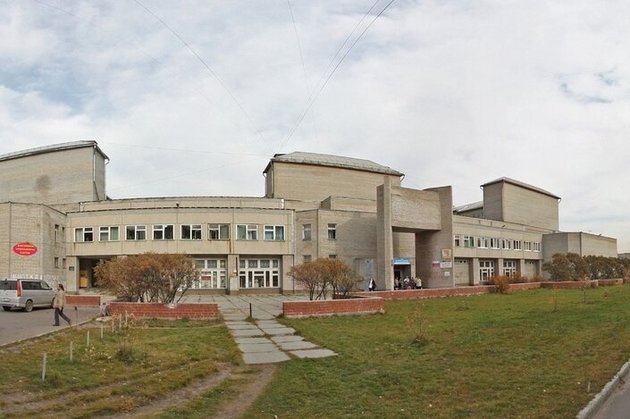 Перинатальный центр Ангарска