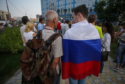 Митинг в Новосибирске против повышения пенсионного возраста