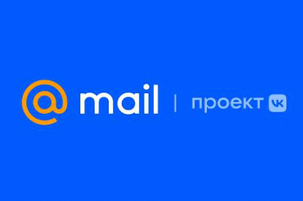 Майл ру пол. Майл ру. Мэйл груп лого. Mail.ru Group логотип 2022. Mail ru групп логотип.