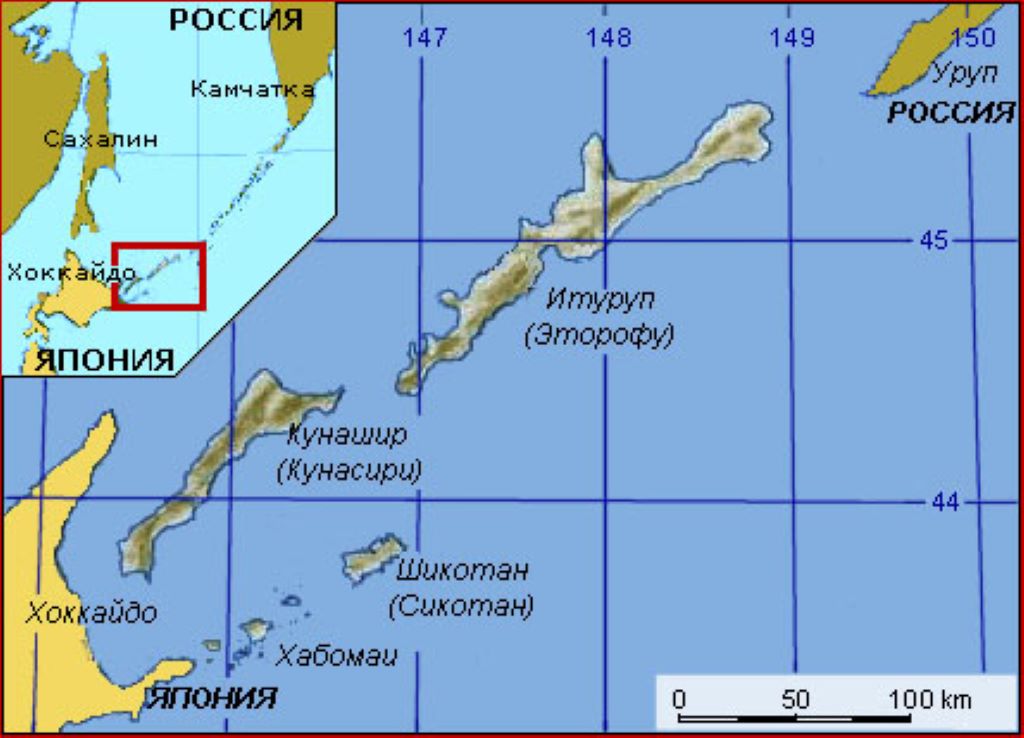 Спорные острова Курильской гряды с российскими и японскими названиями