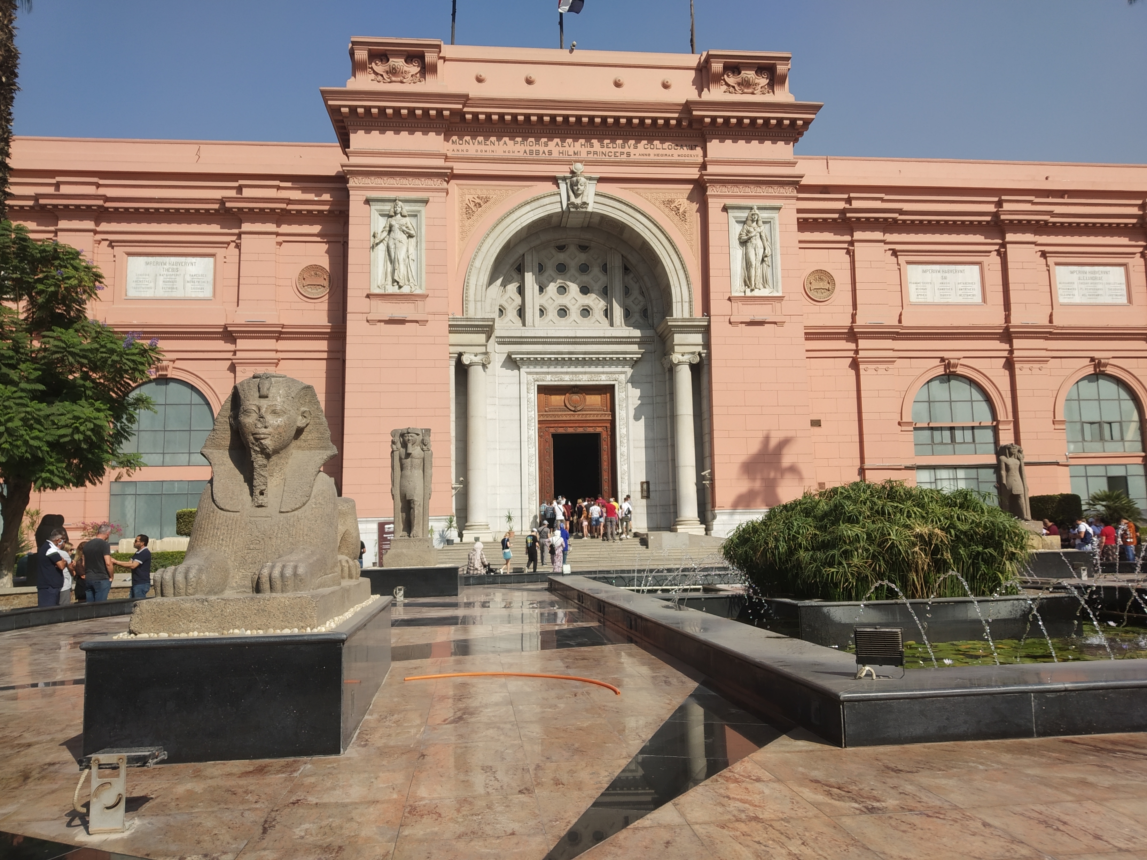 Египетский национальный музей в Каире