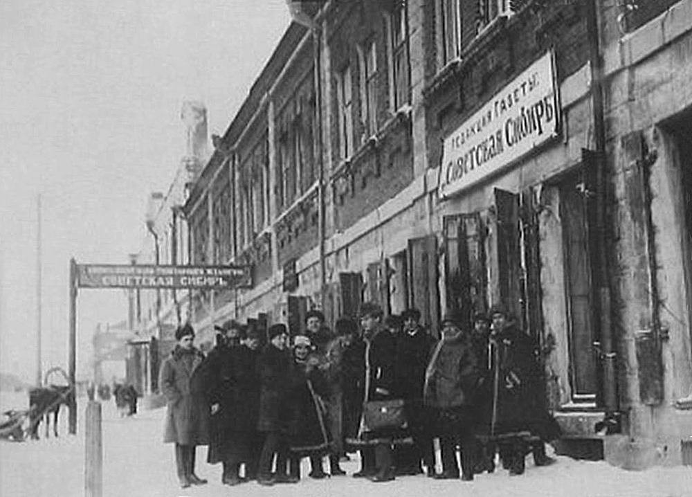 Здание на Красном проспекте, 22 в 1920 годы